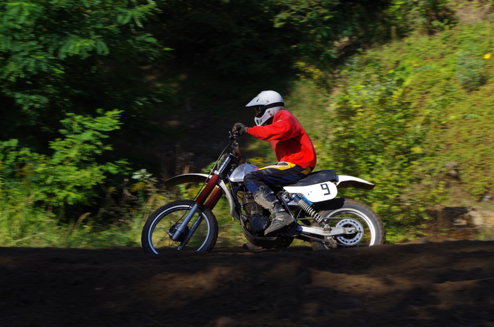 IMGP3456.JPG